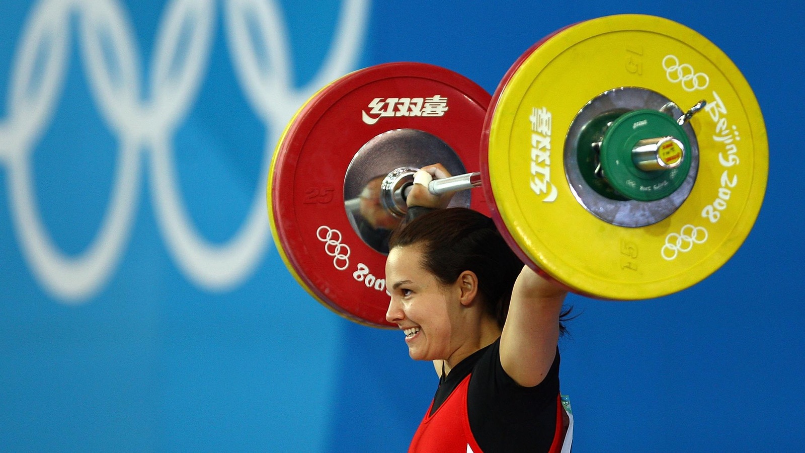 Christine Girard