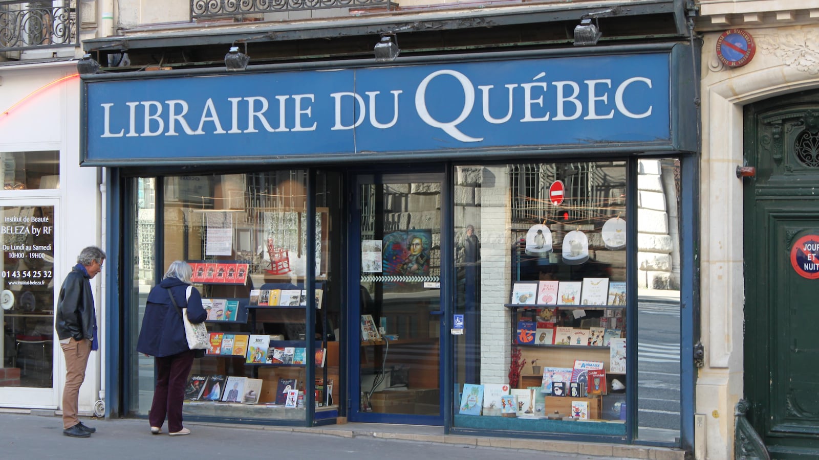 La Librairie Du Qu Bec Fait Rayonner La Culture D Ici Paris Ici