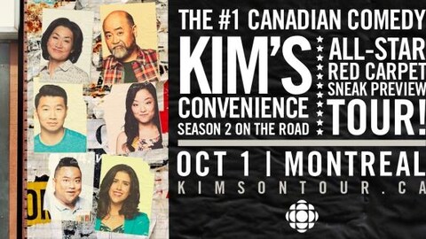 CBC