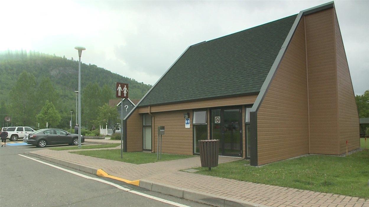 La municipalité de PointeàlaCroix acquiert le bureau d'information touristique La municipalité de PointeàlaCroix acquiert le bureau d'information touristique