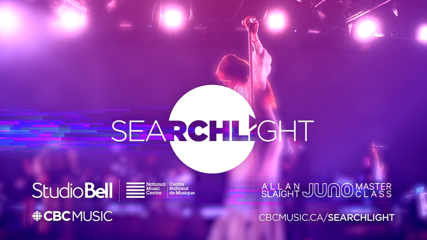 Searchlight 2019 sponsors.