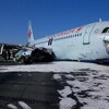 Un avion abîmé arrêté à Halifax