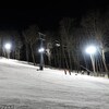 Une pente de ski