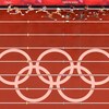 Logo des Jeux olympiques.