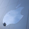Le logo d'Apple sur un bâtiment. 