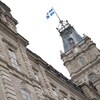 Vue extérieure de l'Assemblée nationale du Québec.
