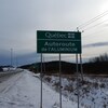 Affiche du ministère des Transports « Autoroute de l'aluminium ».