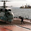 Un hélicoptère russe.