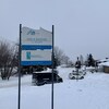 Le centre de réadaptation La Maison, à Rouyn-Noranda.