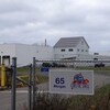 L'usine de Coastal Shell Products, à Richibucto