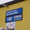 Édifice administratif de la commission scolaire des Chic-Chocs à Gaspé