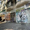 Une rue avec des graffitis à Vancouver.