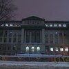 L'école FACE, à Montréal