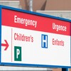 Un panneau qui indique l'entrée de l'urgence pédiatrique.