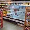 Une rangée d'épicerie.