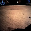 Le module d'exploration chinois Chang'e-4 s'est posé sur la Lune le 3 janvier 2019.