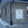 Une trappe pour abandonner un bébé attaché à la caserne de pompier de Landmark dans le sud du Manitoba, le 30 janvier 2023.