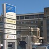 Des travaux de désamiantage seront réalisé dans seize bâtiments du CIUSSS Saguenay–Lac-Saint-Jean, dont l'hôpital de Chicoutimi 