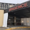 L'entrée de l'urgence de l'hôpital de Chicoutimi.
