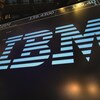 Le logo de la compagnie IBM.
