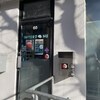 L'Interzone, dans le quartier Saint-Roch, à Québec.