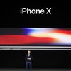 Le pdg d'Apple, Tim Cook, a présenté l'iPhone X au siège social de la compagnie à Cupertino. 