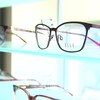 Des lunettes sur un étalage