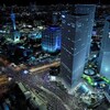 Manifestation à Tel-Aviv.