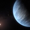 Impression artistique de la planète K2-18b.