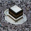 Des musulmans en pèlerinage à La Mecque