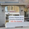 L'entrée du service d'urgence de l'Hôpital de Lachine.