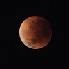 L'éclipse de la Lune dans le ciel de Rio de Janeiro, le 16 mai 2022.