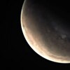 Image en direct en provenance de la planète Mars tirée de la diffusion sur YouTube.
