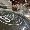 A vat at the 9 Mile Legacy microbrewery in Saskatoon, Saskatchewan, on January 24, 2023.