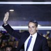 Le premier ministre grec et leader du parti de la Nouvelle Démocratie, Kyriakos Mitsotakis.