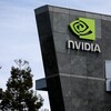 Le logo de Nvidia sur un de ses édifices.