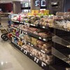 La rangée des pains dans une épicerie de Toronto.