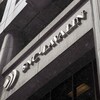 Le siège social de SNC Lavalin à Montréal