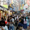 Une rue bondée à Taipei.