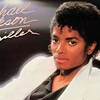 Détail de l'album « Thriller » de Michael Jackson