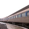 Train à Schefferville.