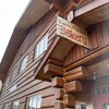 La devanture de la boulangerie Alpine Bakery à Whitehorse, le 29 septembre 2023. 