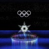 La vasque olympique aux Jeux de Pékin de 2022. 