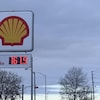 Un panneau indicateur du prix de l'essence