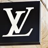Le logo de la compagnie Louis Vuitton