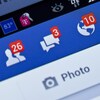 Des notifications apparaissent sur la page Facebook d'un utilisateur.