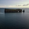 Vue sur le rocher Percé et et le cap Mont Joli.