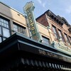 Le bâtiment du Théâtre Capitol, sur la rue Main à Moncton.
