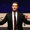 Le PDG de Facebook Mark Zuckerberg lors du forum de Coopération économique pour l'Asie-Pacifique, à Lima, au Pérou, le 19 novembre 2016