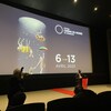 La présentation de la programmation du Festival du cinéma du monde. 